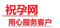 莘县捐卵试管助孕机构-代媽网